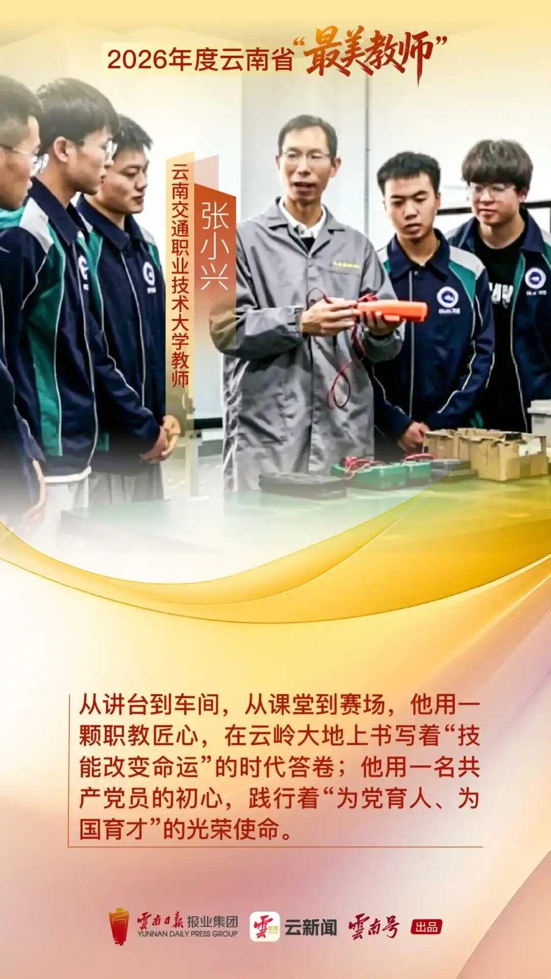 3.png